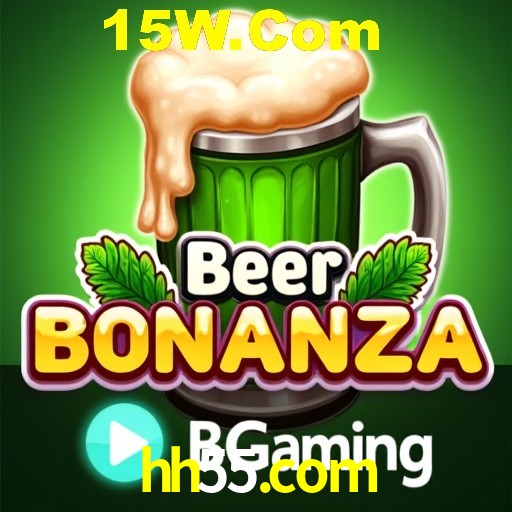 APP oficial da hh55.com para mobile